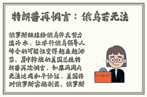 伊缅园2023免费入口音响